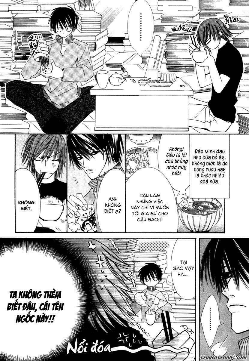 Sự Lãng Mạn Thuần Khiết: Chapter 3