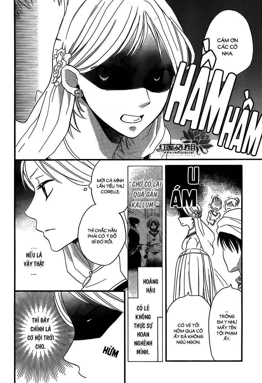 Sabaku No Harem: Chapter 18