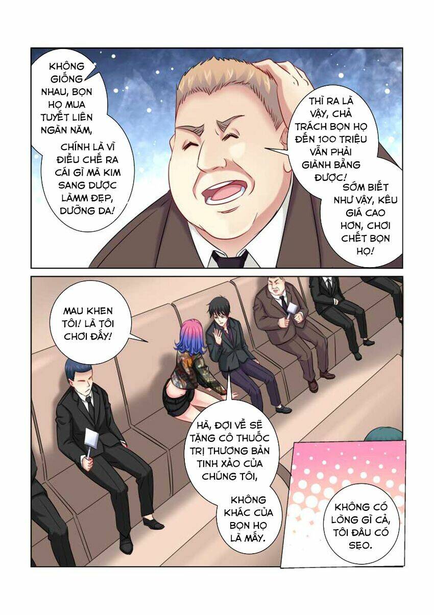 Cao Thủ Cận Vệ Của Hoa Khôi: Chapter 211