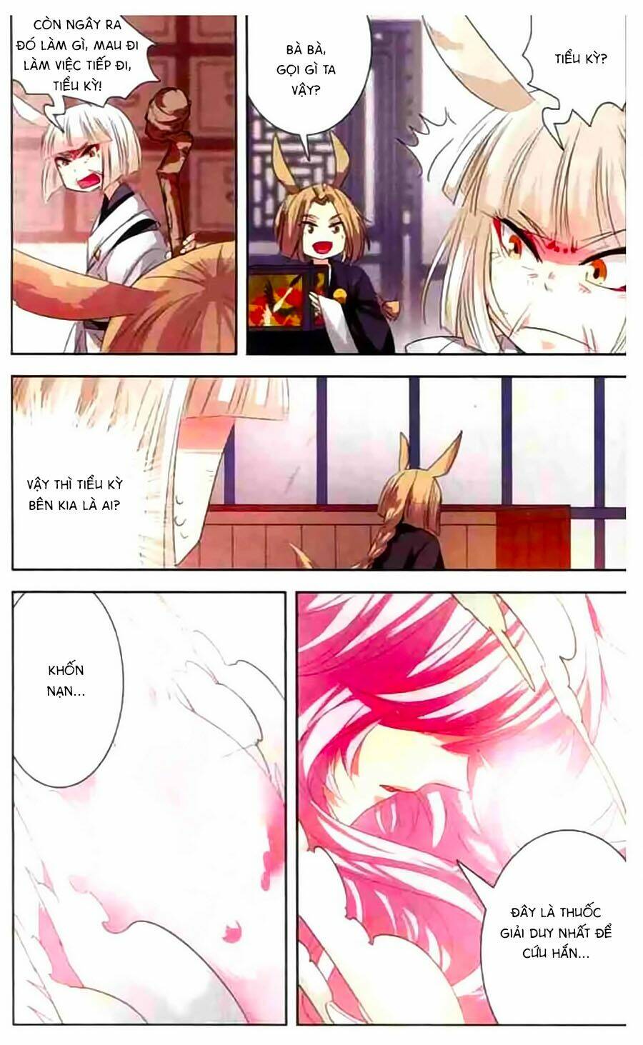 Phi Sắc Dị Văn Lục: Chapter 13