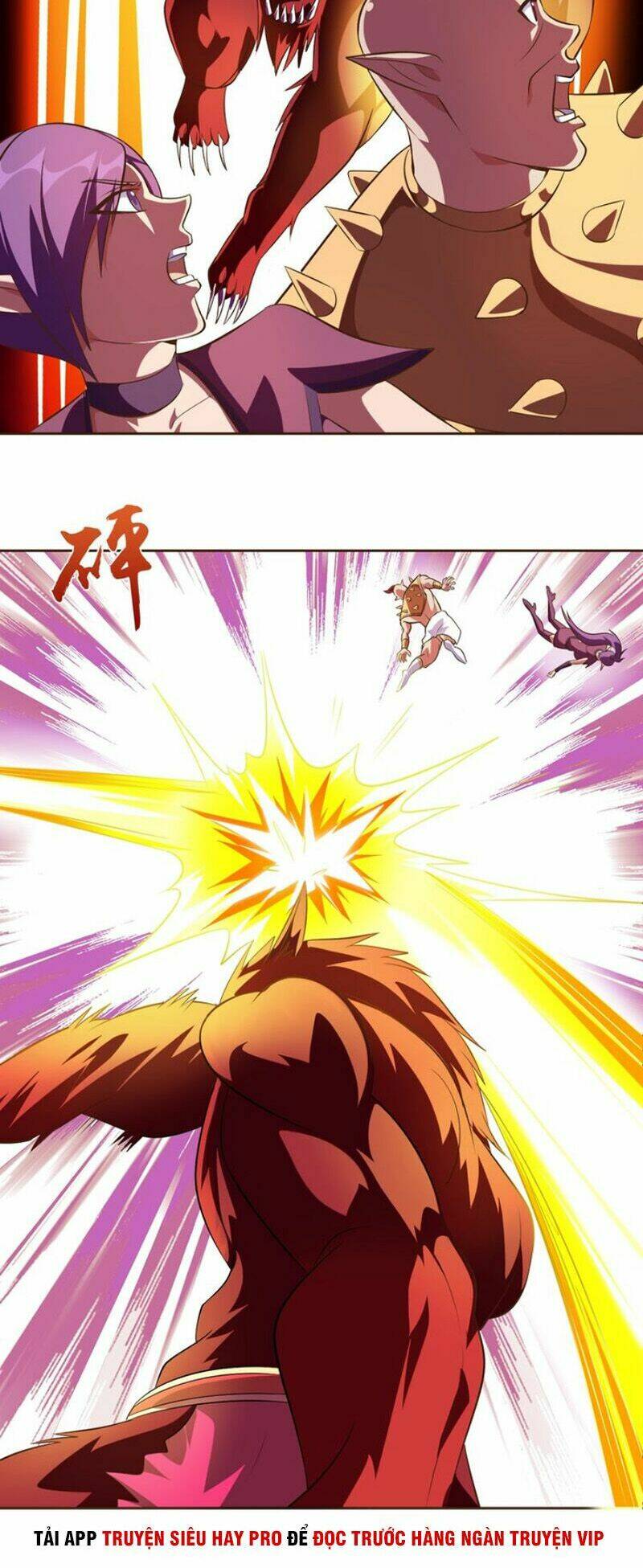 Chín Năm Nghĩa Vụ Tu Chân: Chapter 18