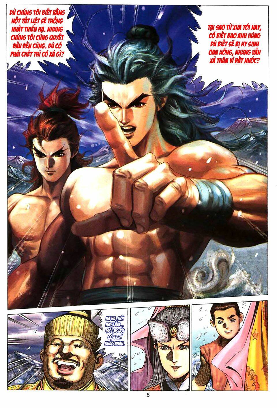 Tuyệt Thế Vô Song: Chapter 80