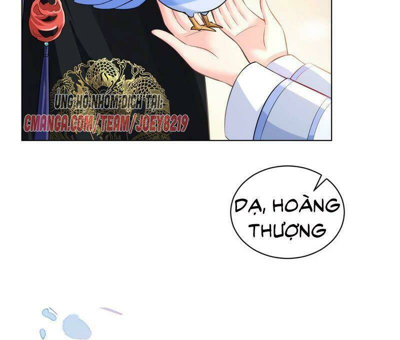 Quận Chúa Vững Vàng, Thiết Lập Nhân Vật Không Thể Vỡ: Chapter 44