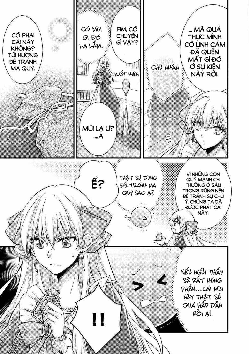 I Became A Villain Daughter: Chapter 6