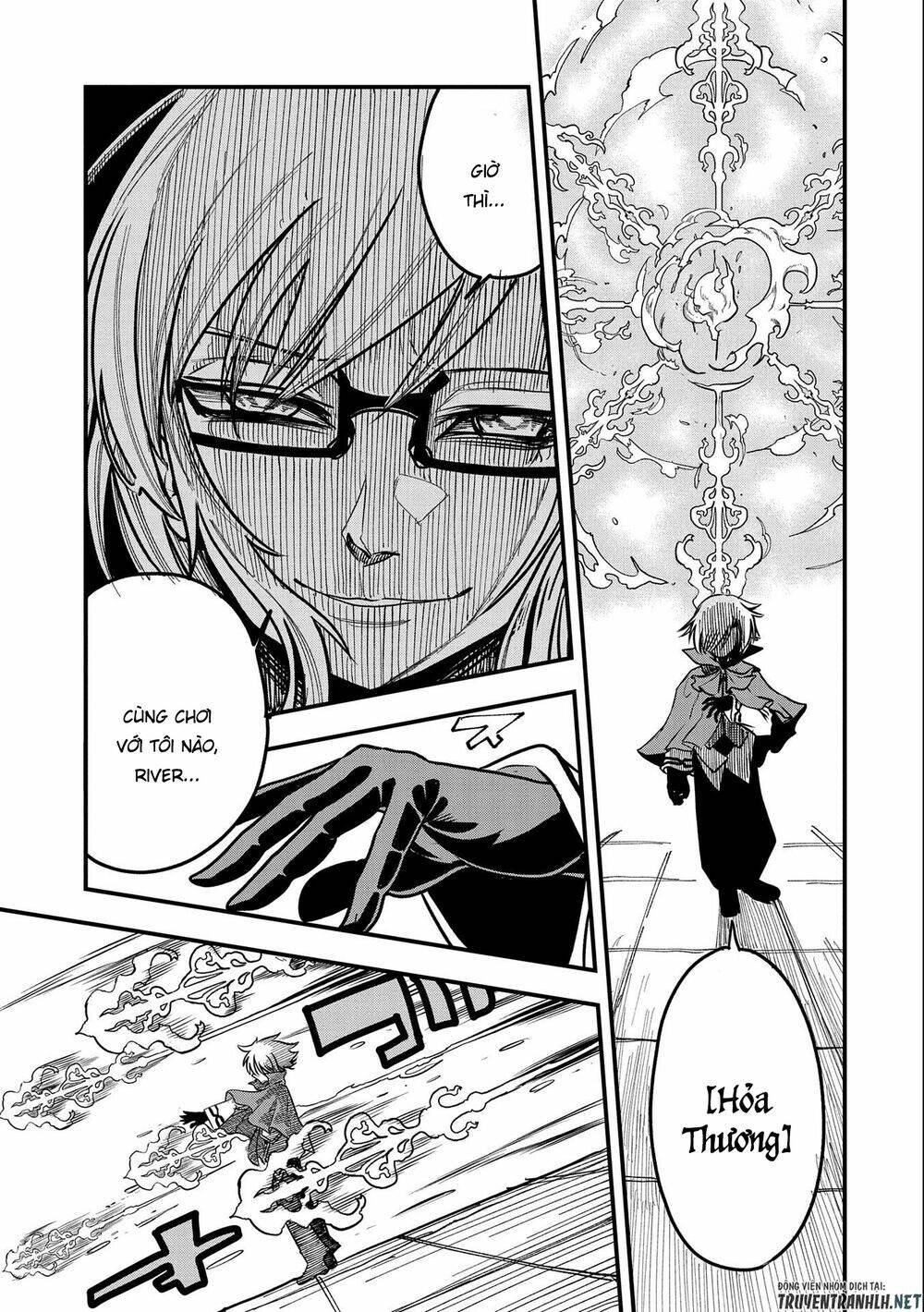 Sekai Saikyou No Doryokuka: Sainou Ga (Doryoku) Datta No De Kouritsu Yoku Kikakugai No Doryoku O Shi: Chapter 9