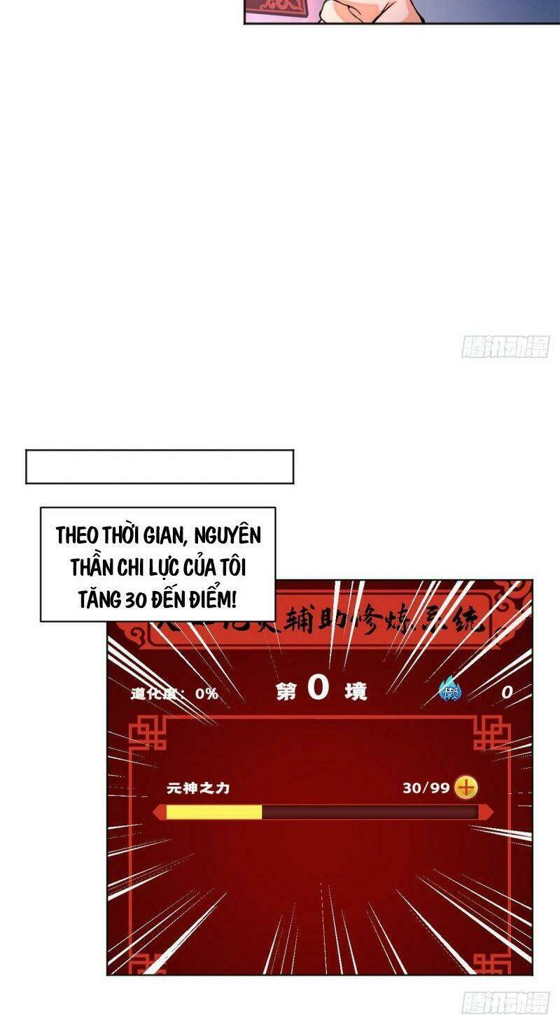 Minh Nhật Chi Kiếp: Chapter 11