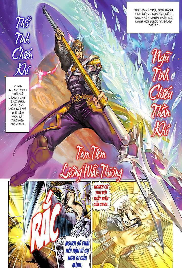 Đại Thánh Vương: Chapter 2