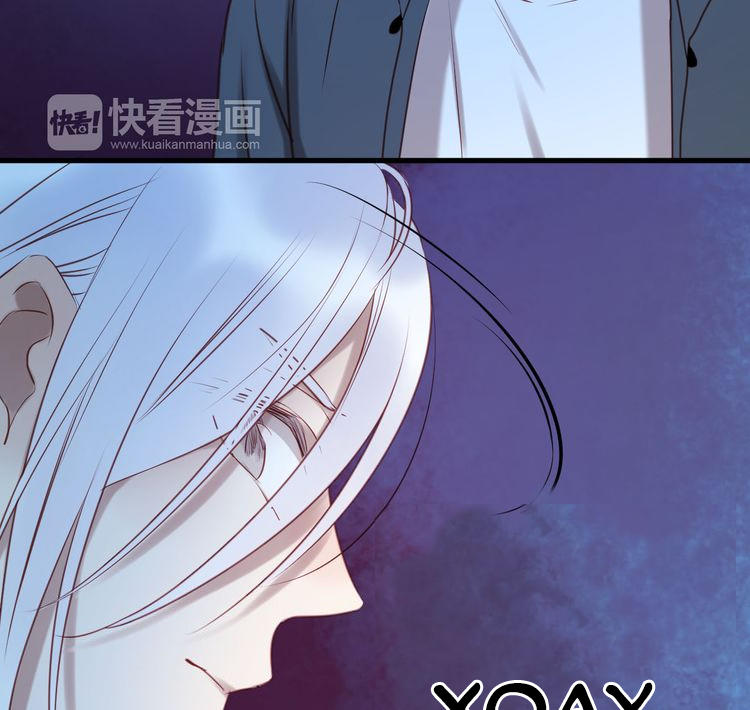 lượm được một tiểu hồ ly: Chapter 60