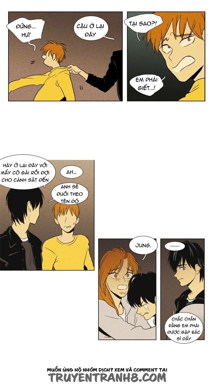 Cheese In The Trap: Chapter 111