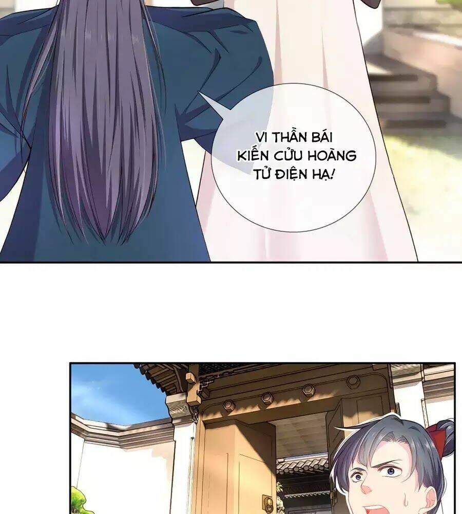 Trọng Sinh Chi Đích Nữ Bất Thiện: Chapter 12