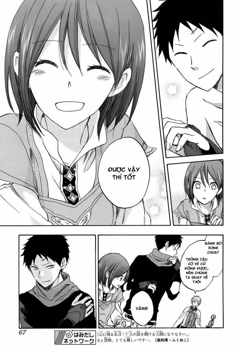 Cô Người Hầu Tóc Đỏ: Chapter 32