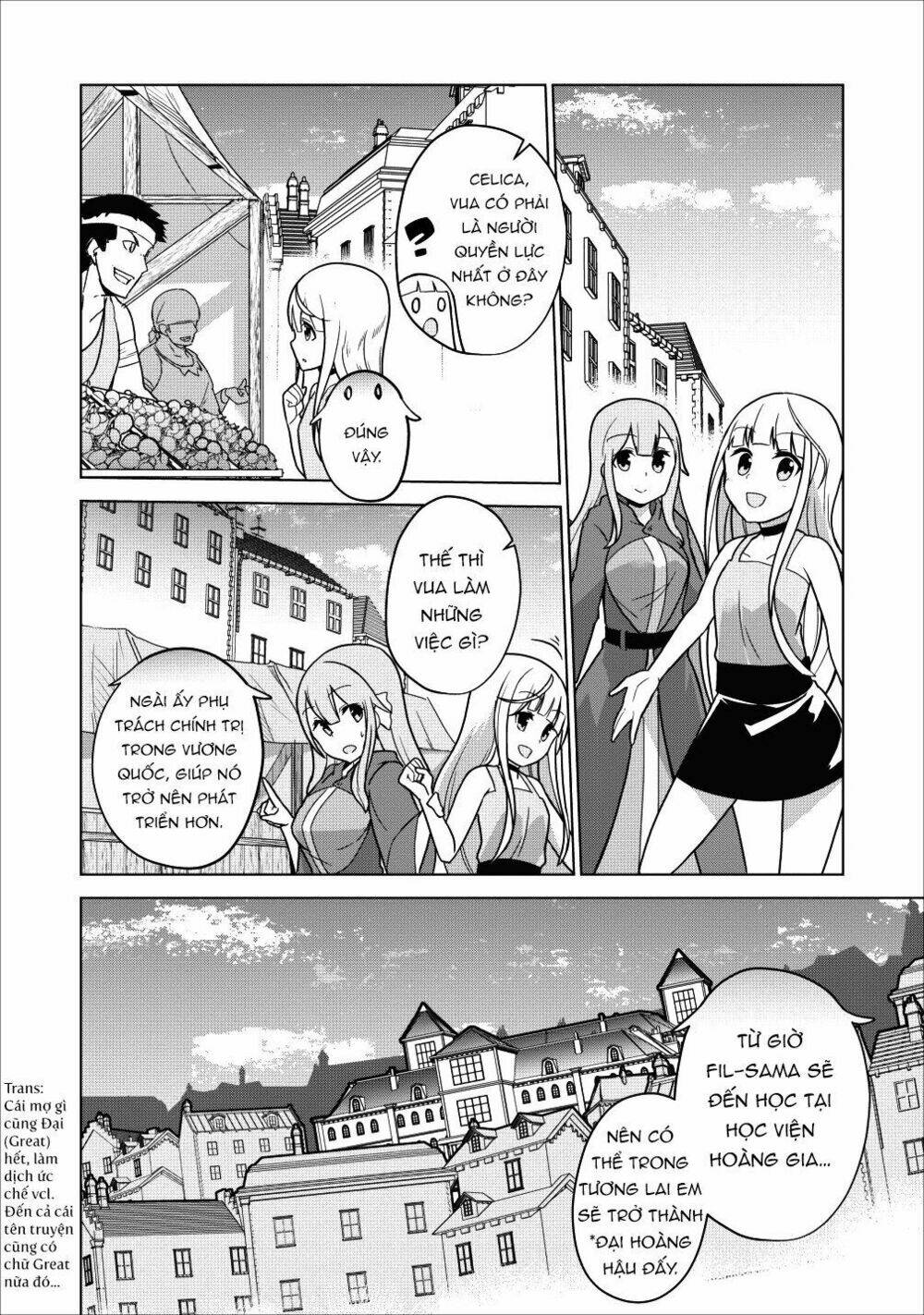 Koryuu Nara Sude De Taosemasu Kedo, Kore Tte Joushiki Janai N Desu Ka?: Chapter 2