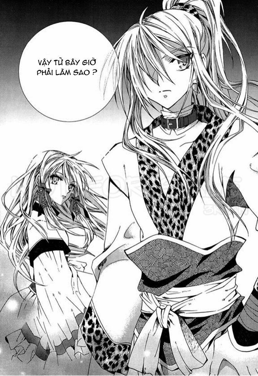 Hangah, Lee: Chapter 1