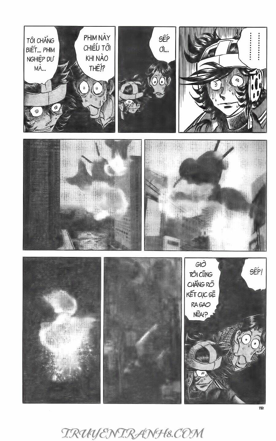 Cây Bút Thần Kỳ: Chapter 43