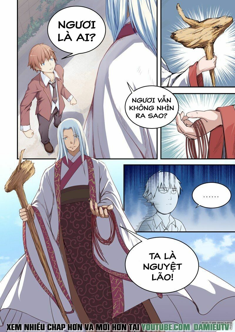 Đào Hoa Bảo Điển: Chapter 1