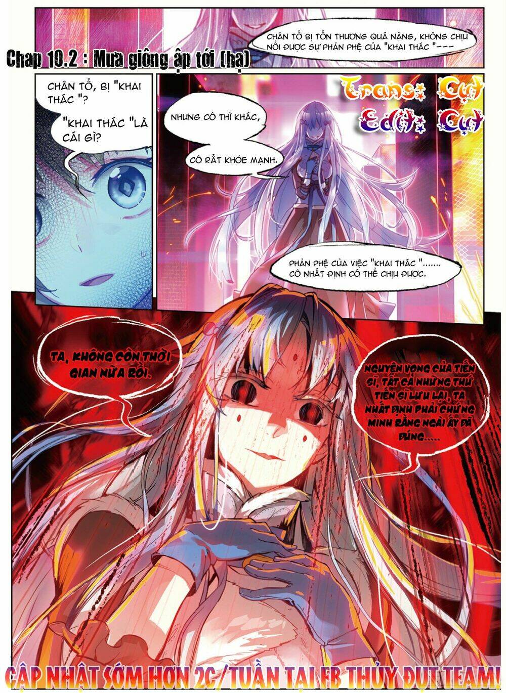 Miêu Tương Phản Chuyển: Chapter 10.2