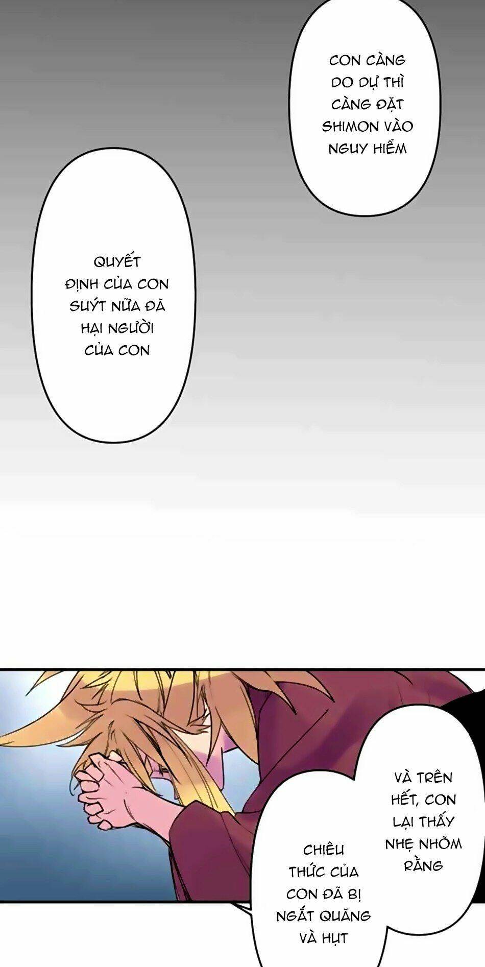 Ake No Tobari: Chapter 170