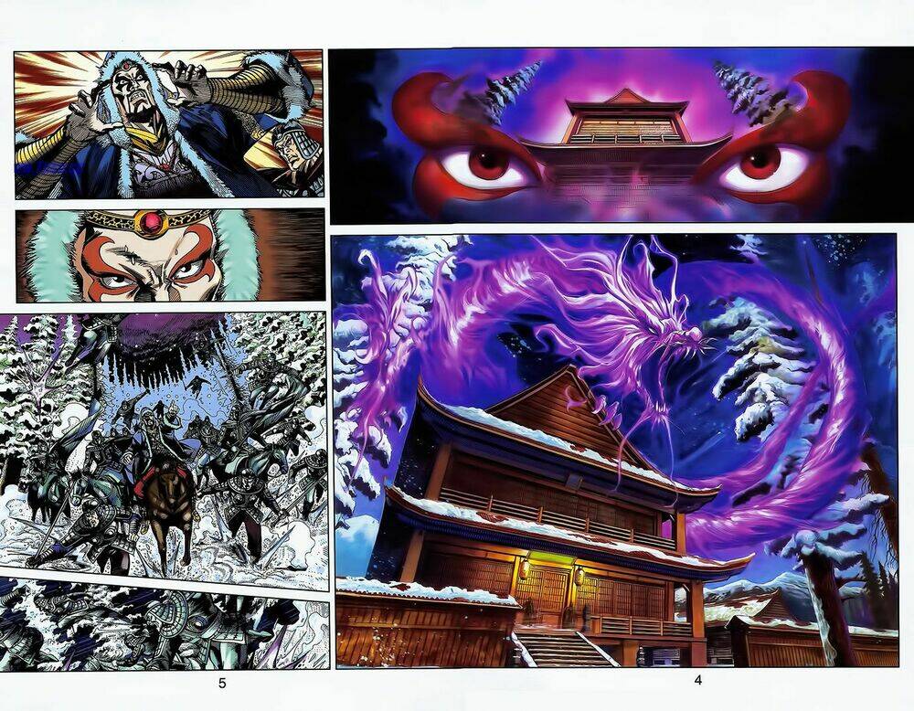 Thiên Tử Truyền Kỳ 2 - Tần Vương Doanh Chính: Chapter 1