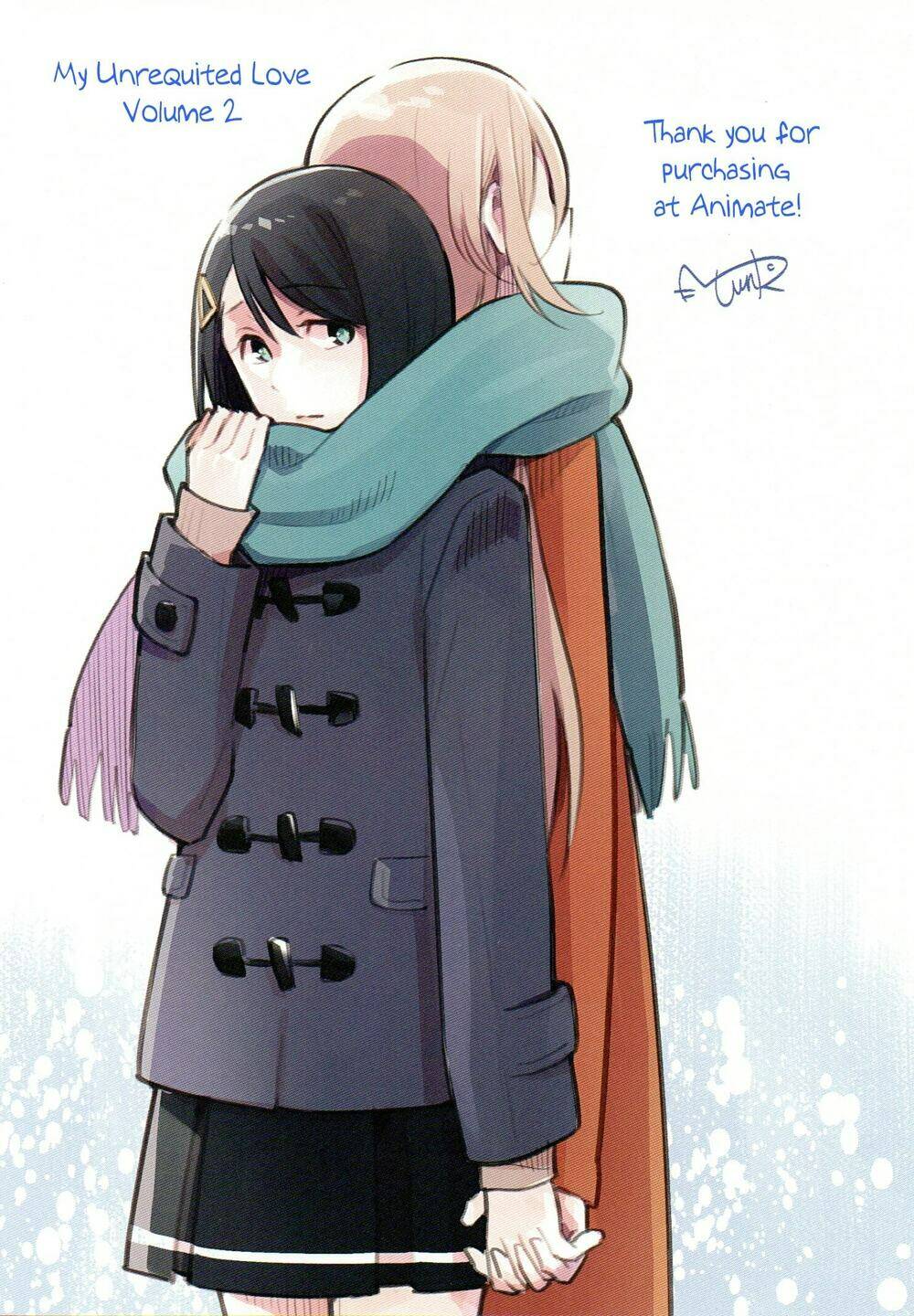 This Love That Won Reach: Chapter 12.3