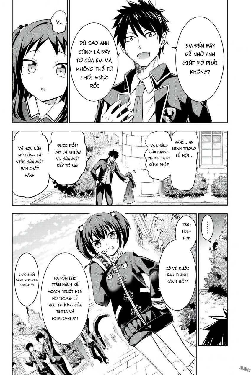 Kushuku Gakkou No Alice: Chapter 38