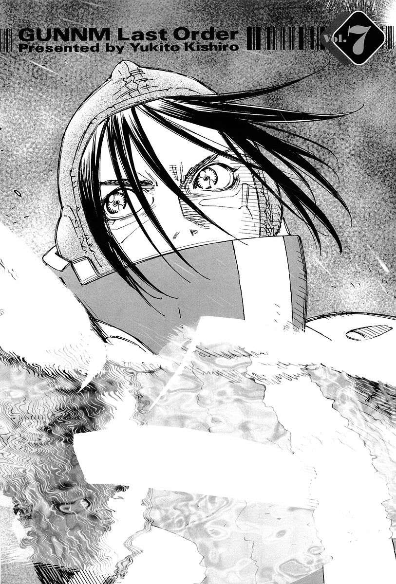Battle Angel Alita Last Order: Chapter 38