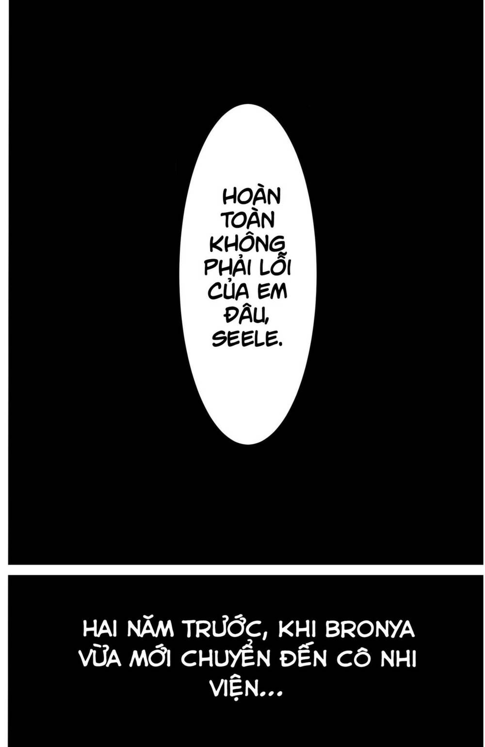 Honkai Impact 3 - Violet Sea Story: Chapter 2