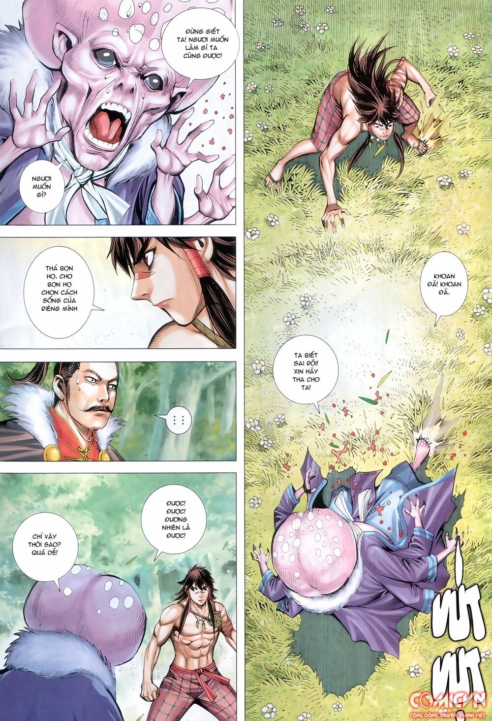 Tây Du: Chapter 132: Mộng Điệp