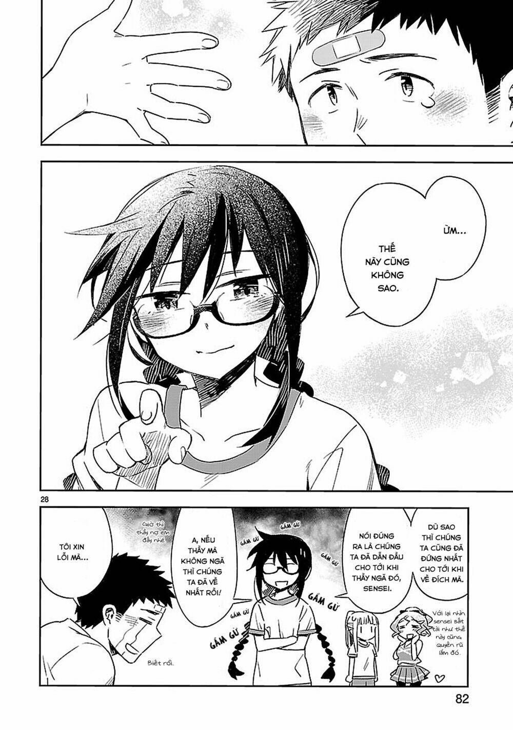 Omaera Zenin Mendokusai!: Chapter 18