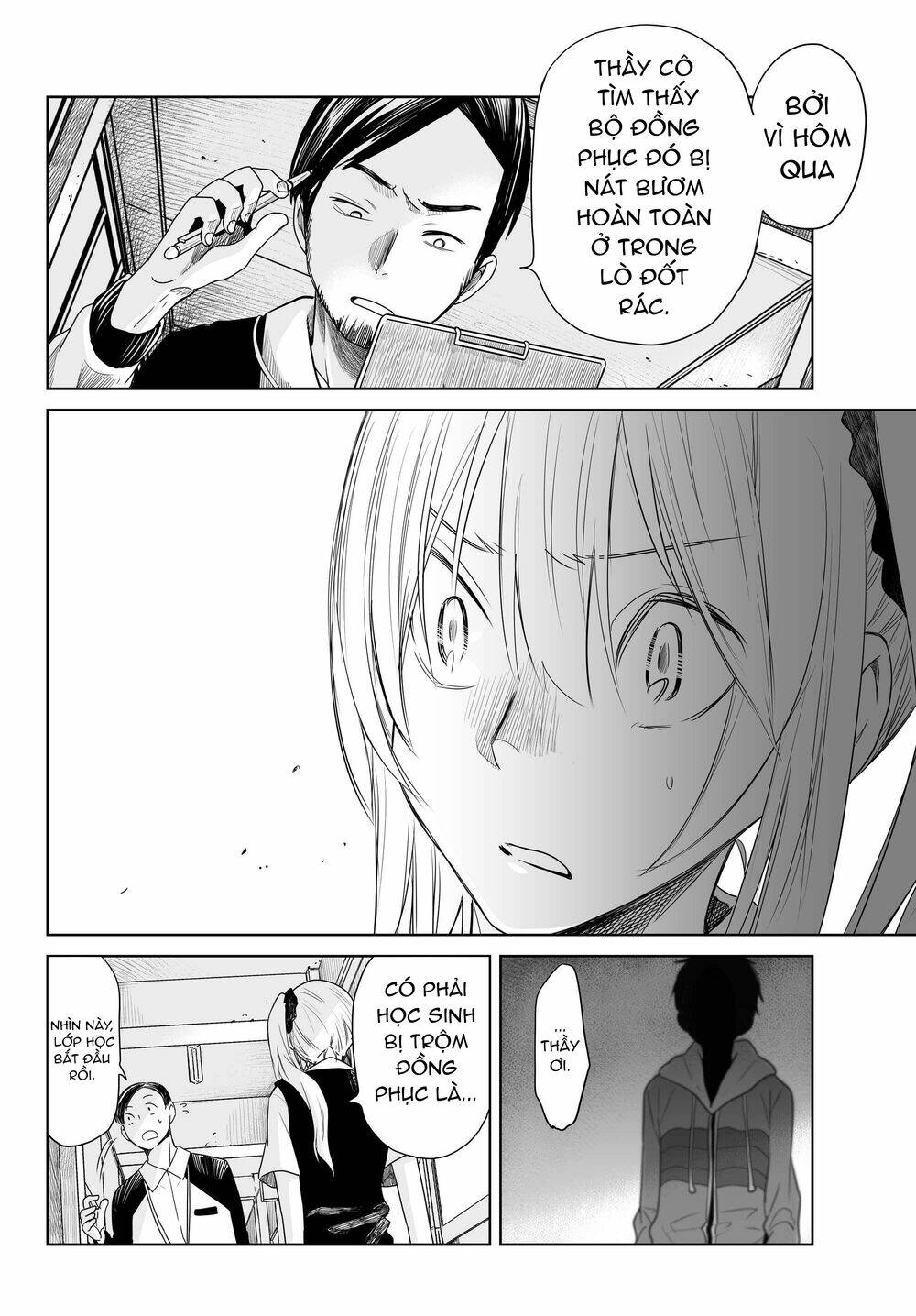 Okuru Kotoba: Chapter 4