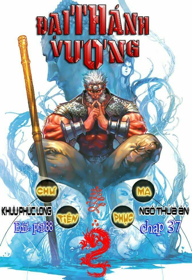 Đại Thánh Vương: Chapter 38