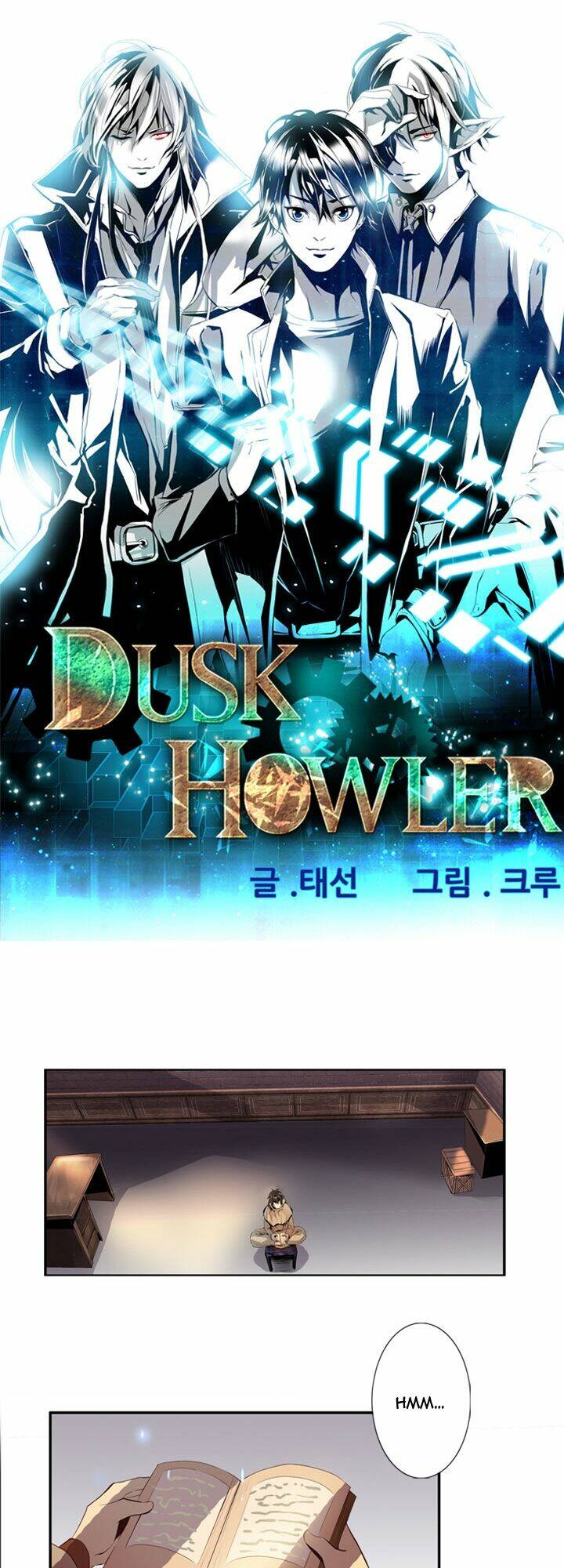 Dusk Howler: Chapter 43