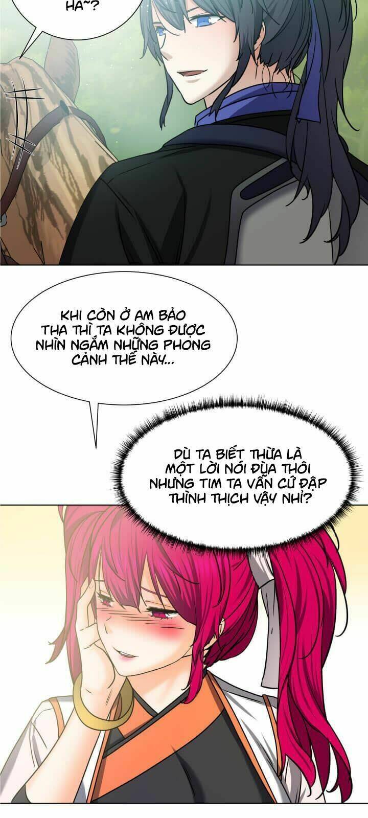 Lôi Thần Chuyển Sinh: Chapter 27