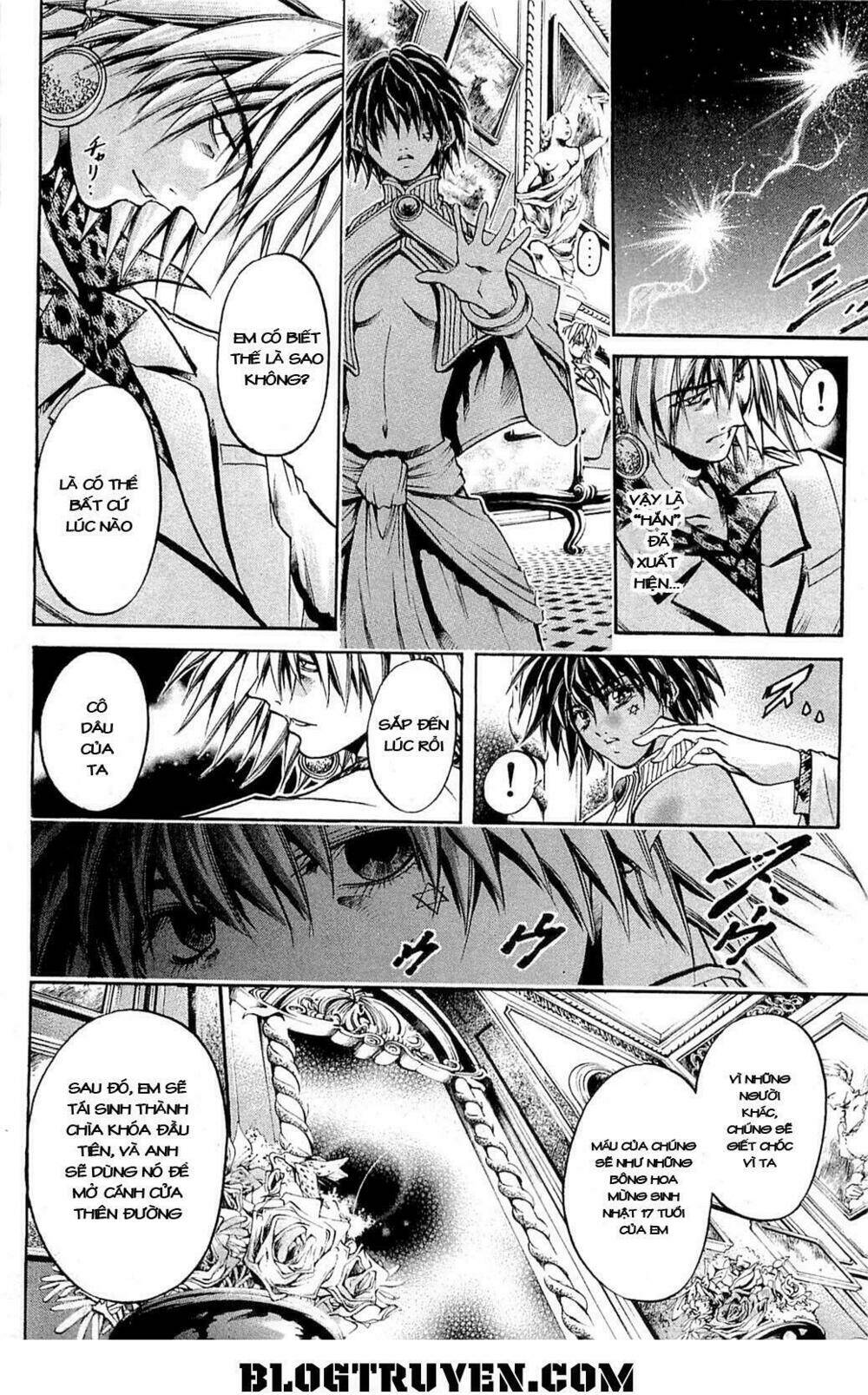 Get Backers: Chapter 287
