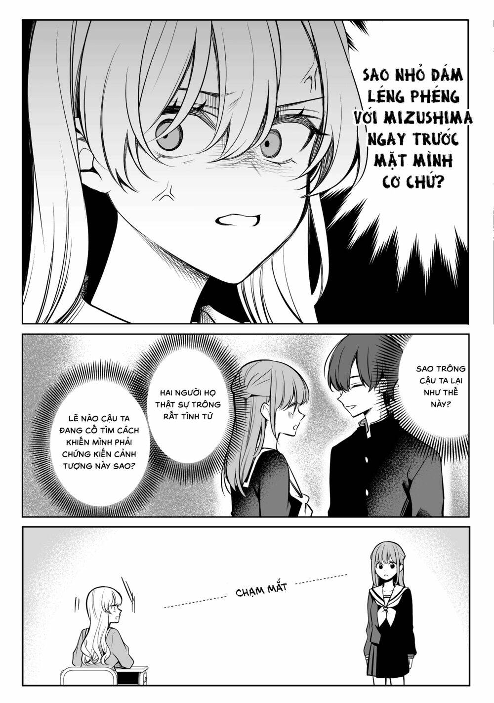 Protagonist X Rival: Chapter 23