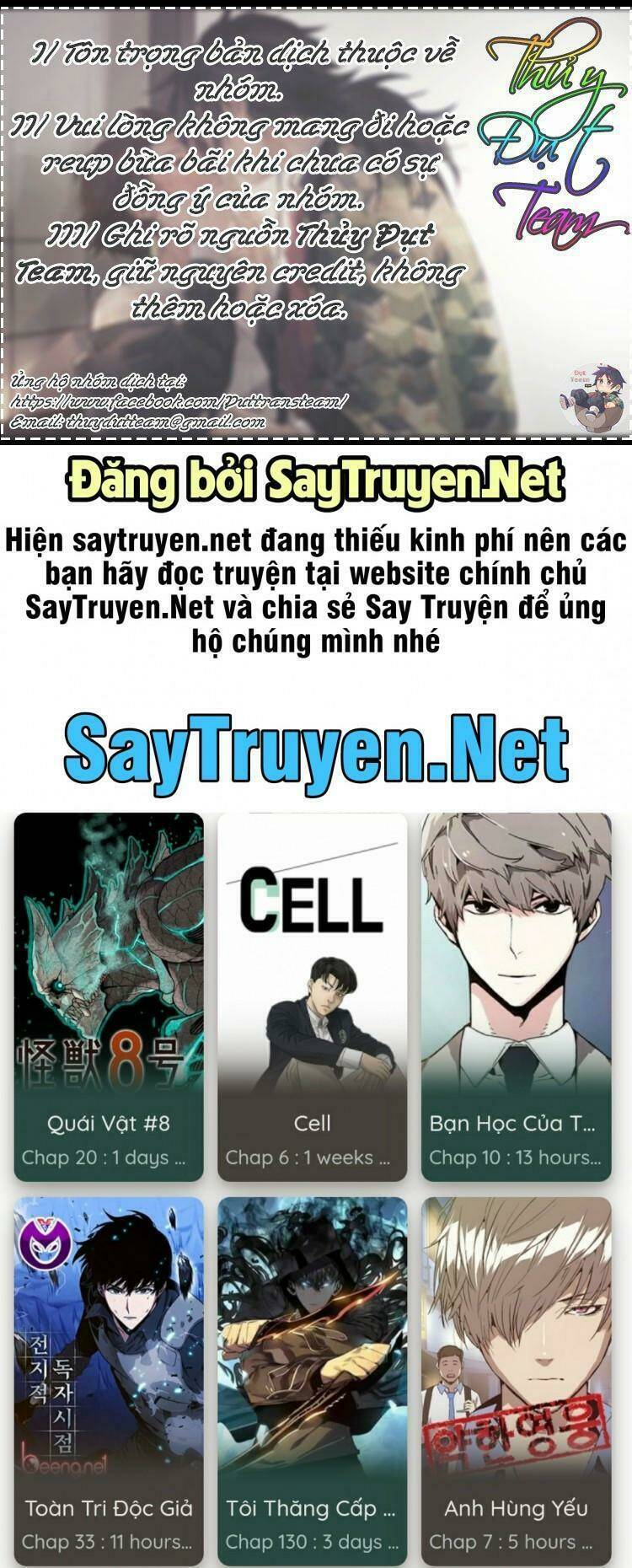 Miêu Tương Phản Chuyển: Chapter 8.2