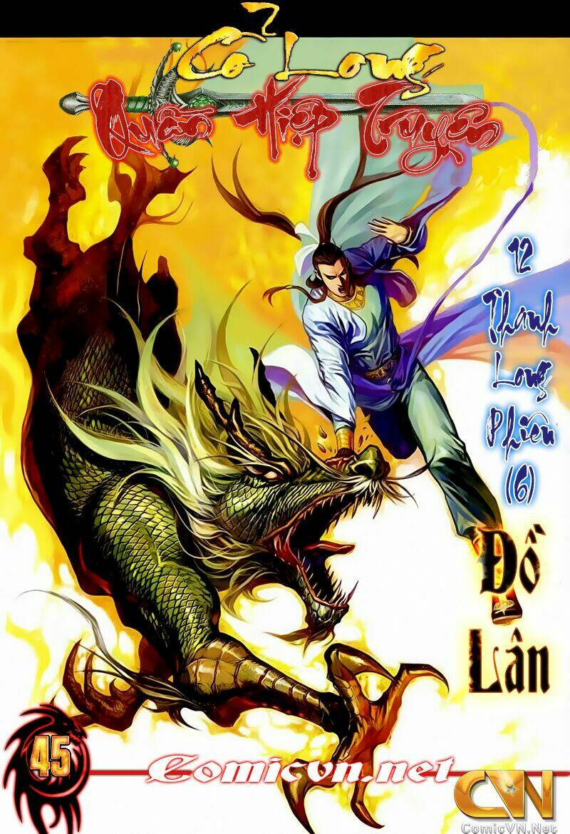 Cổ Long Quần Hiệp: Chapter 45