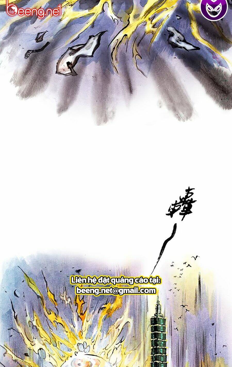 Miêu Hiệp: Chapter 11