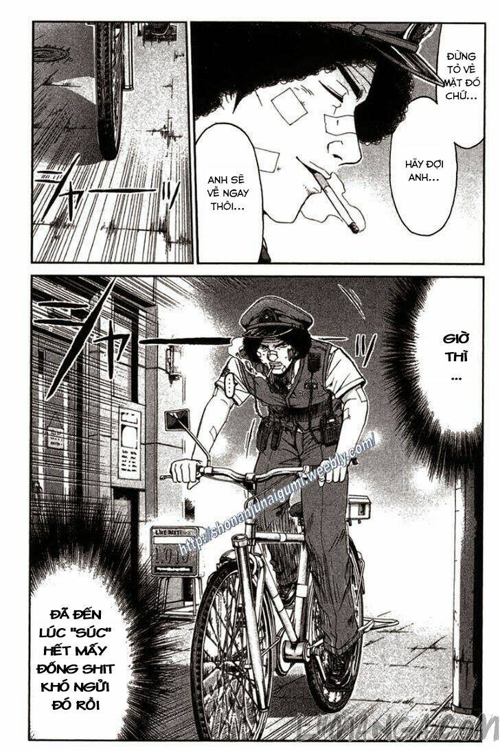 Ino-Head Gargoyle: Chapter 23