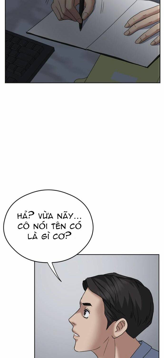 Đấu Kiếm - Công Tố Viên Lách Luật: Chapter 13