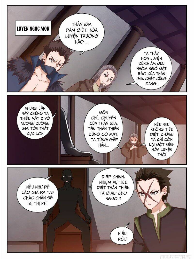 Linh Võ Đế Tôn: Chapter 211