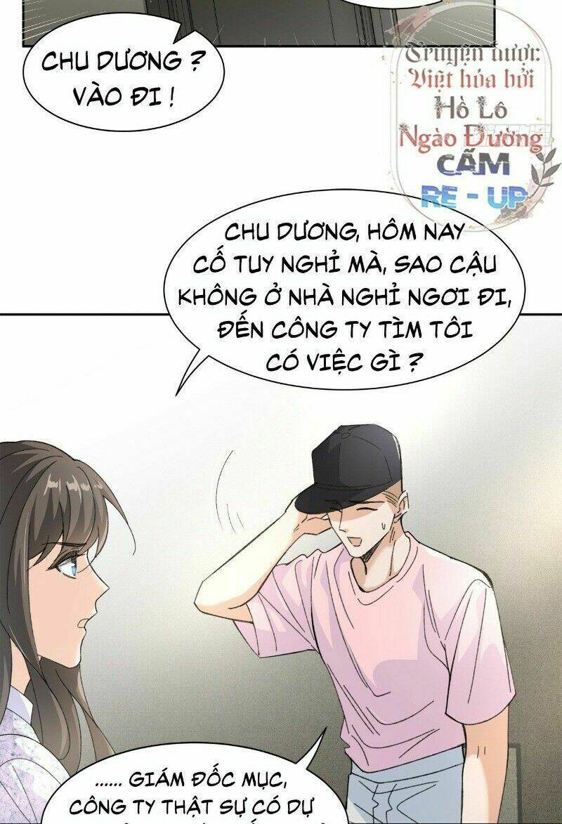 Ảnh Đế Yêu Hồ: Chapter 47