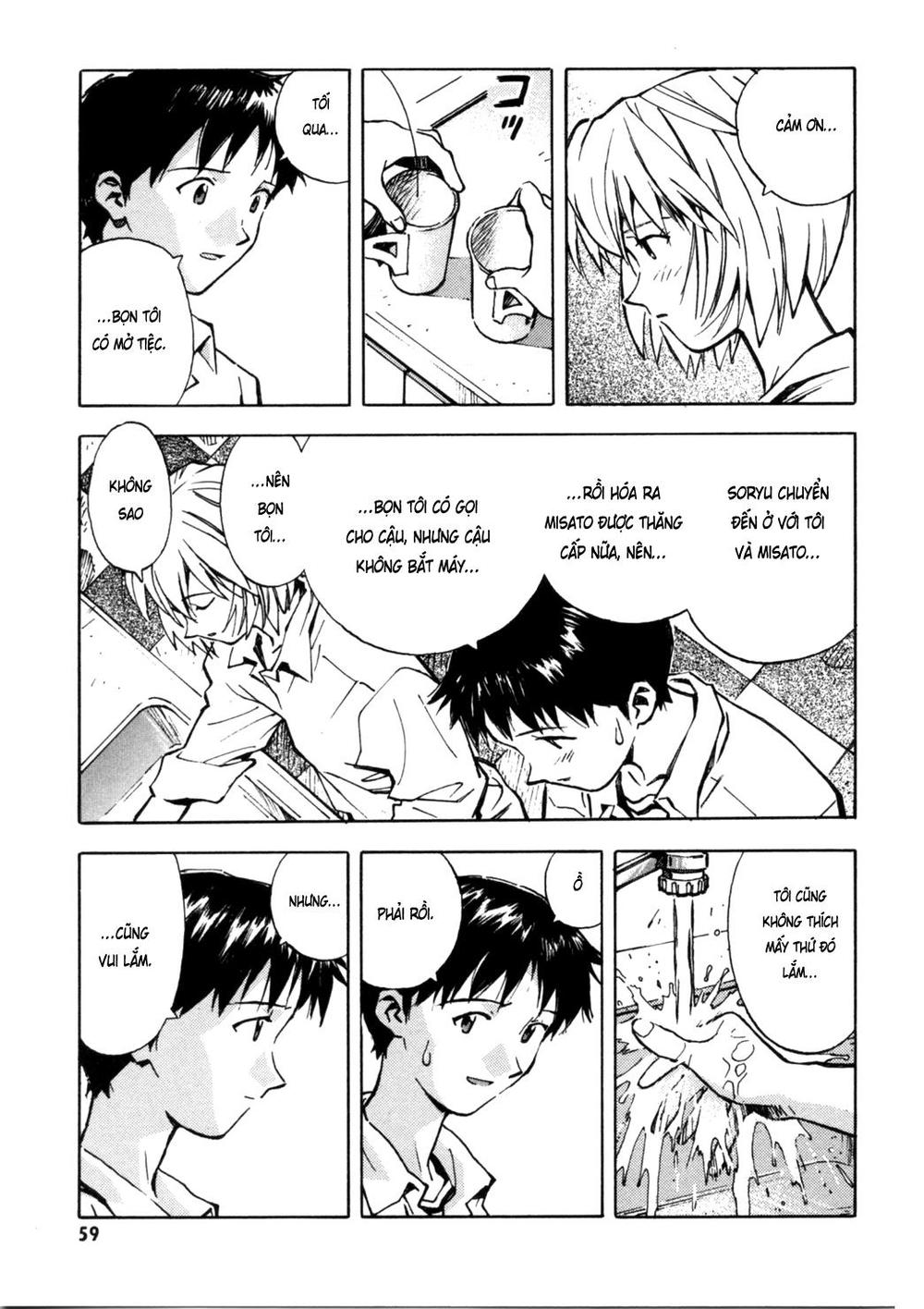Shin Seiki Evangelion: Chapter 29