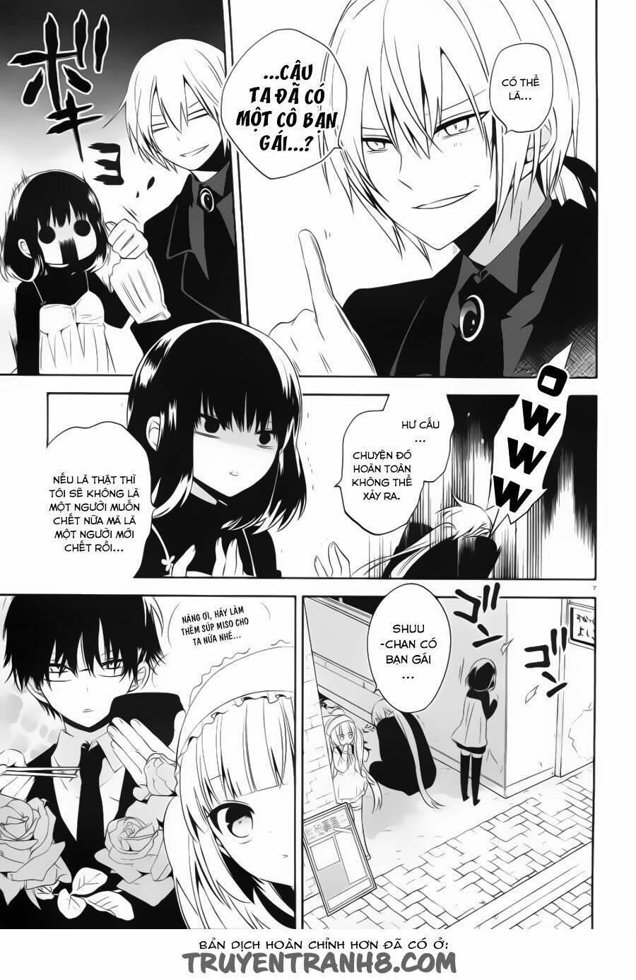 Boku To Senpai No Tekken Kousai: Chapter 19