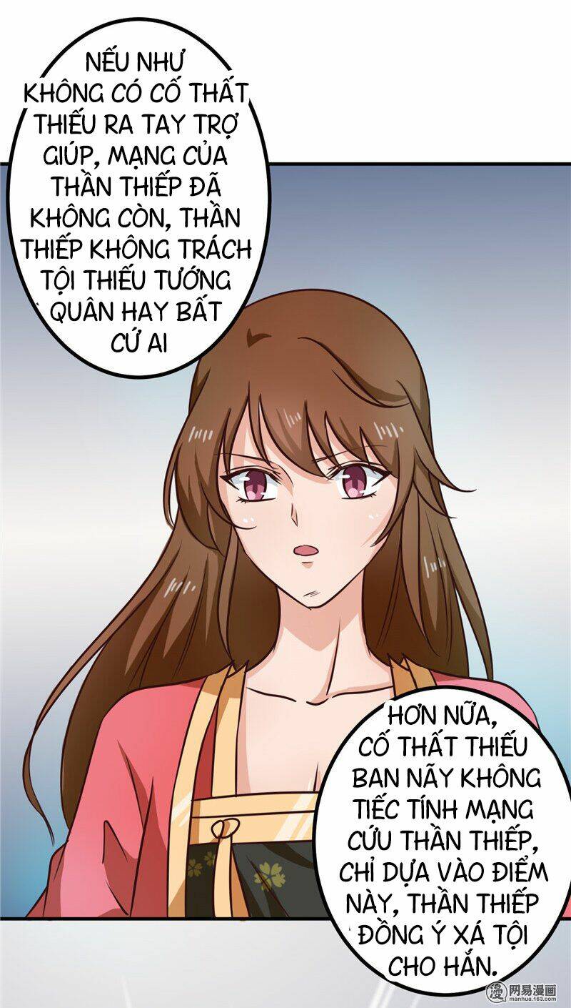 Thiên Tài Tiểu Độc Phi: Chapter 95