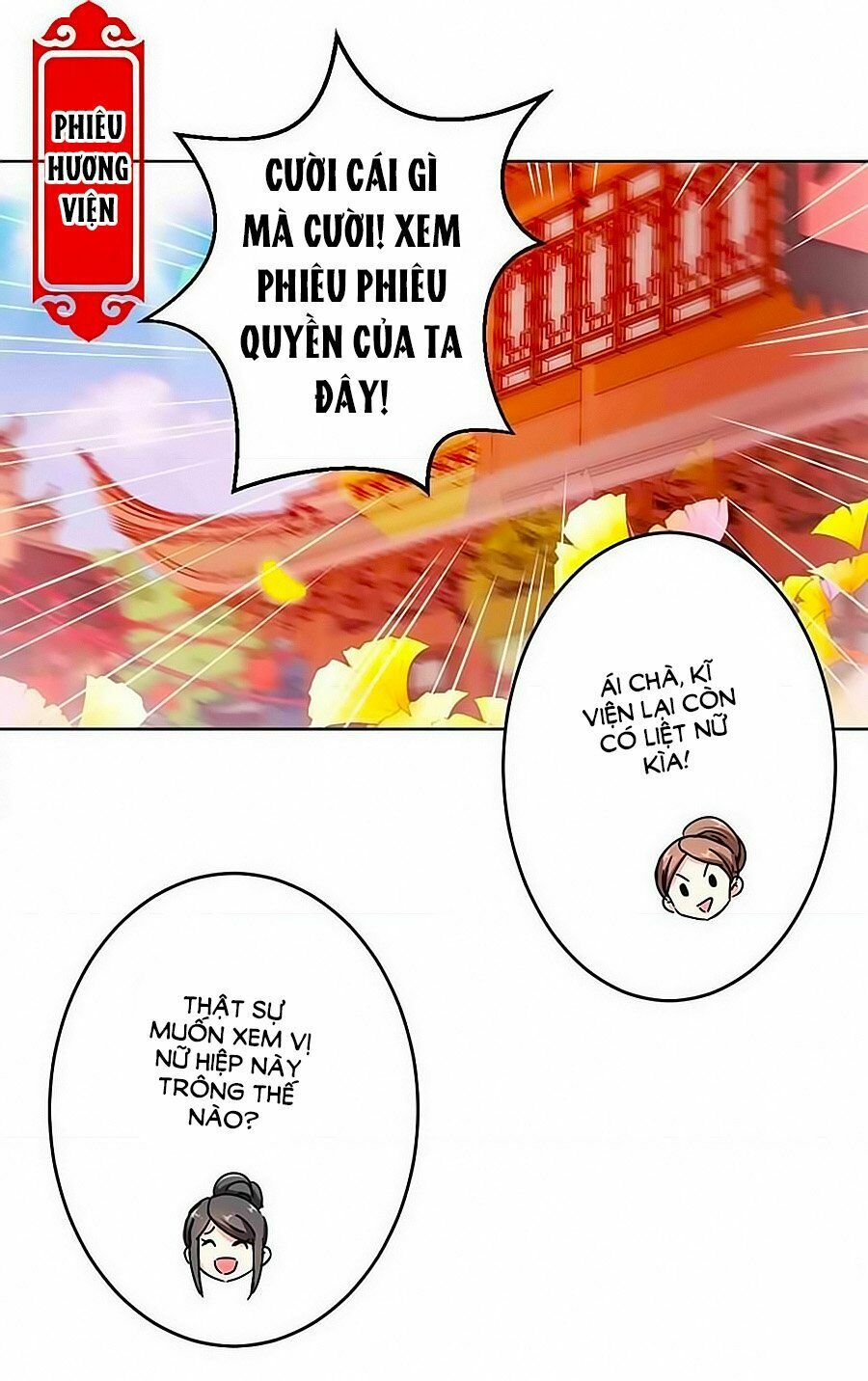 Vương Gia ! Ngươi Thật Bỉ Ổi !: Chapter 293