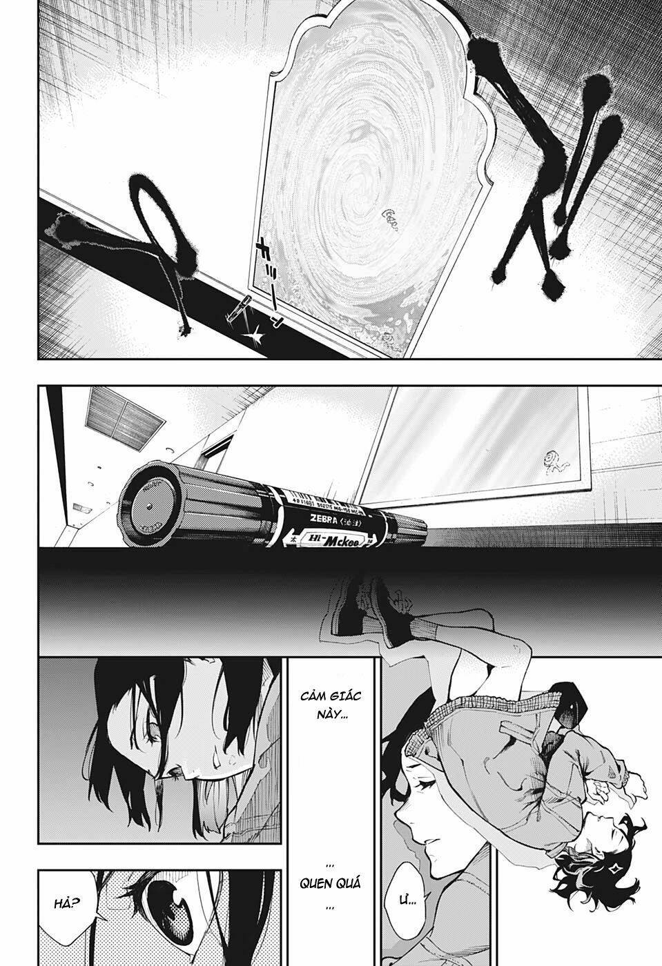 Phantom Seer: Chapter 4