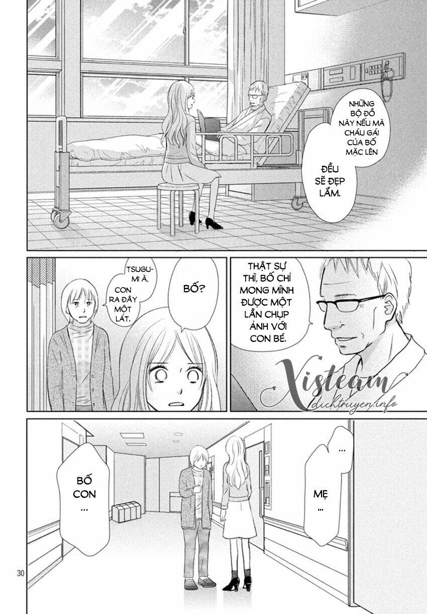 Perfect World (Aruga Rie): Chapter 16