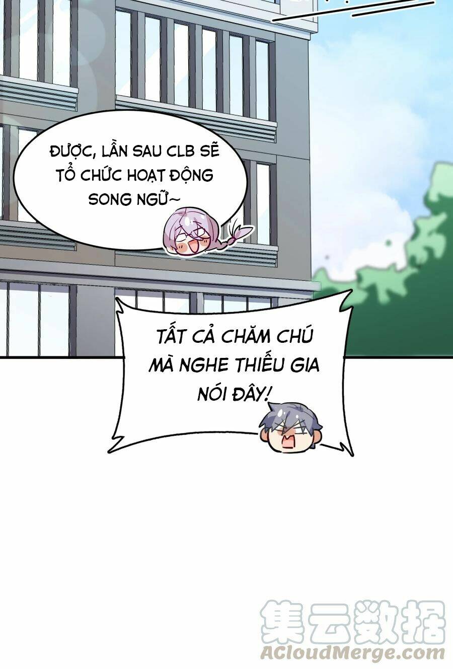 Hóa Ra Tôi Là Công Cụ Trong Game Tình Yêu: Chapter 42