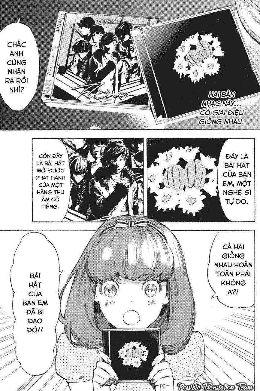 Forget Me Not: Chapter 38