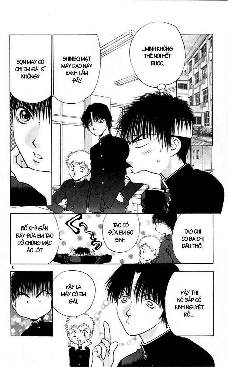 Girls Saurus: Chapter 12